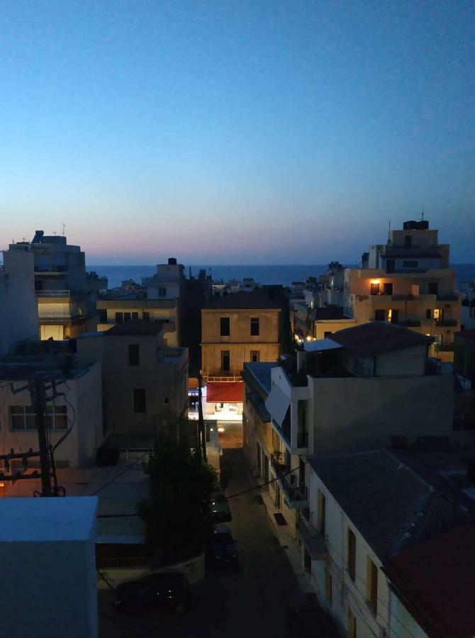 Private With A Beautiful Veranda * Heraklion (Crete)